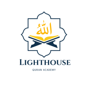 blue and yellow simple elegant islamic qur'an centre logo