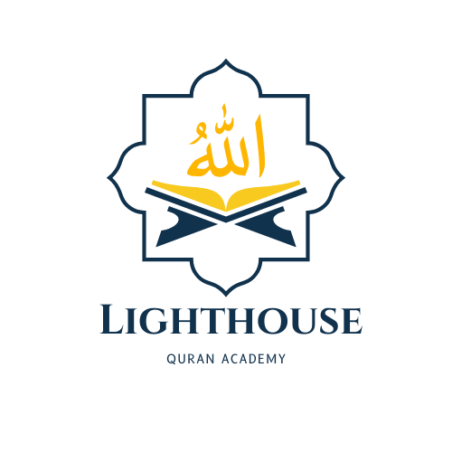 blue and yellow simple elegant islamic qur'an centre logo
