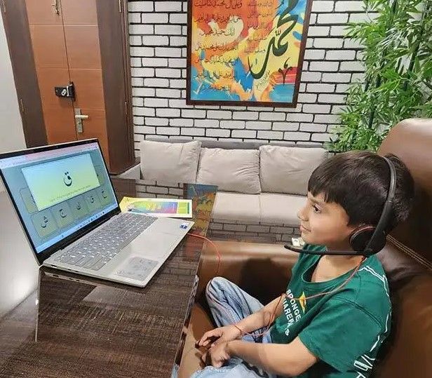 discover the convenience of learning quran online…